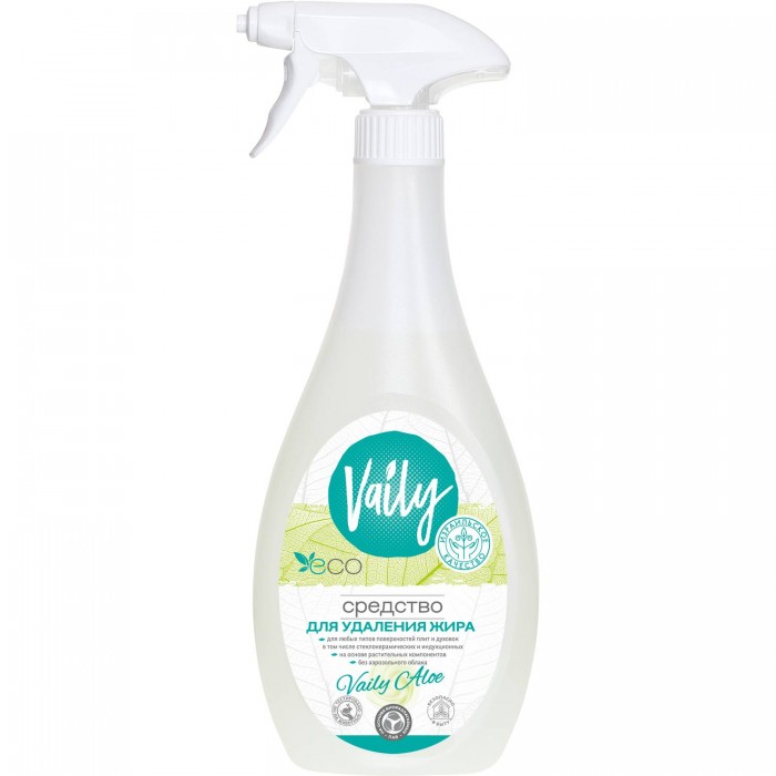  Vaily     Vaily Aloe  500 