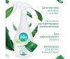  Vaily     Vaily Aloe  500  - Vaily     Vaily Aloe  500 