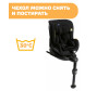  Chicco Seat2Fit i-Size - Chicco Seat2Fit i-Size