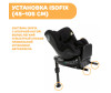  Chicco Seat2Fit i-Size - Chicco Seat2Fit i-Size