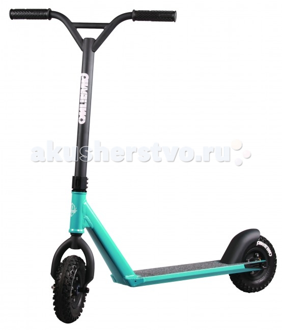   Razor Phase Two Dirt Scoot 