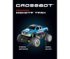  Crossbot       - Crossbot      