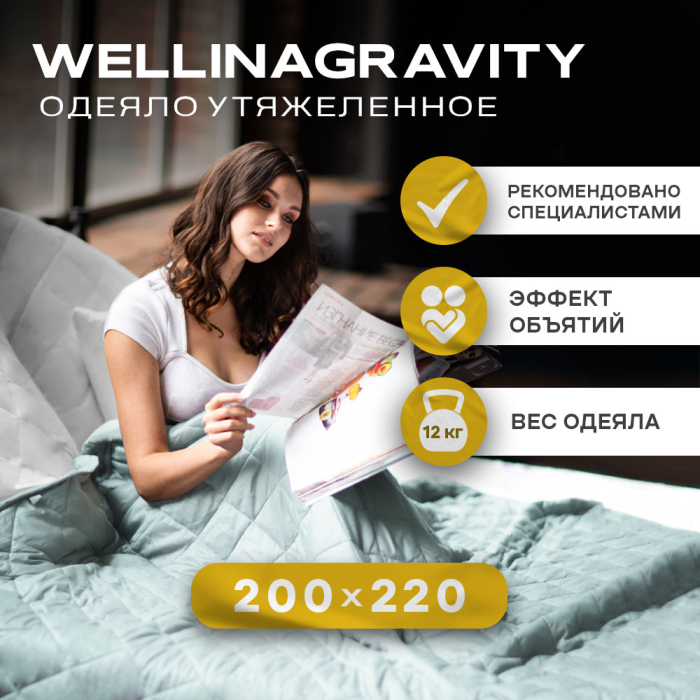  OL-Tex   220200 12  WGS-22
