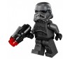  Lego Star Wars 75079      - Lego Star Wars 75079     