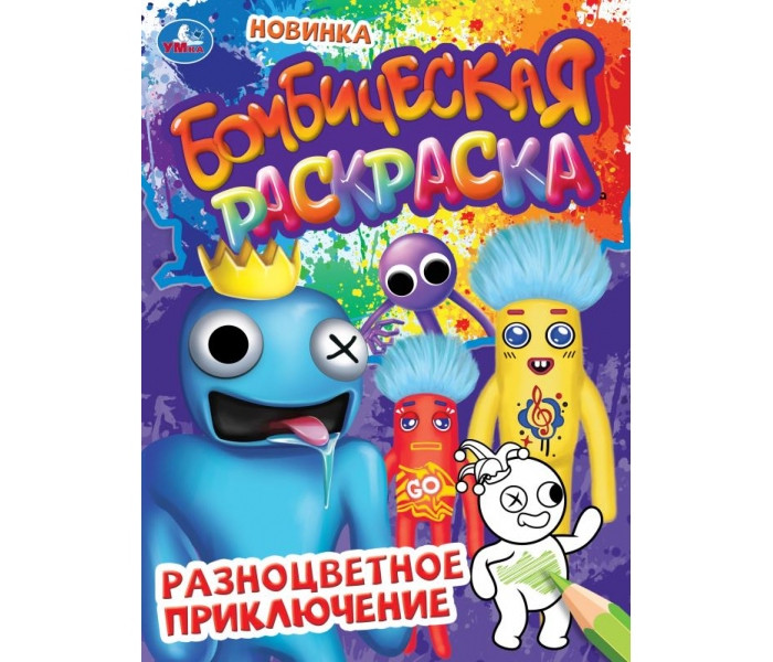      214290 