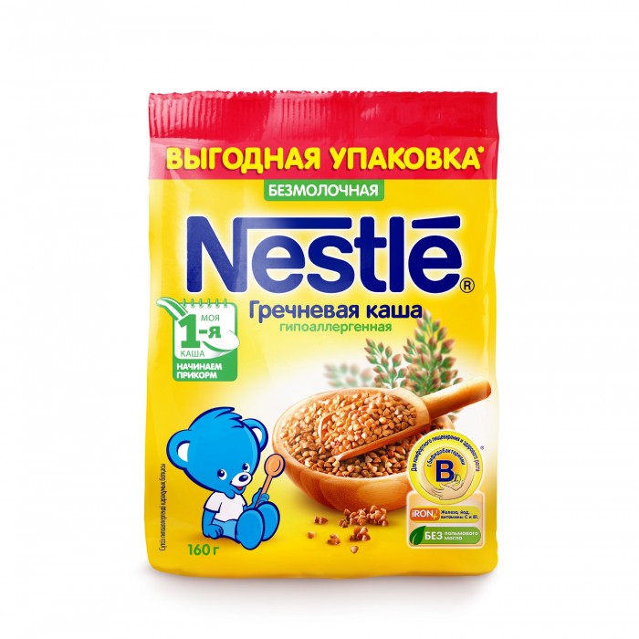  Nestle        160 