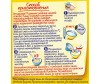  Nestle        160  - Nestle        160 