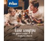  Friso  3 LockNutri 800   12 . - Friso  3 LockNutri 800   12 .