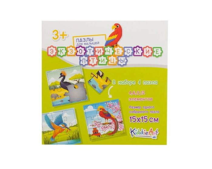  KiddieArt   4  1   31 