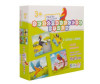  KiddieArt   4  1   31  - KiddieArt   41   31 