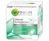  Garnier   25+     50  - Garnier   25+     50 