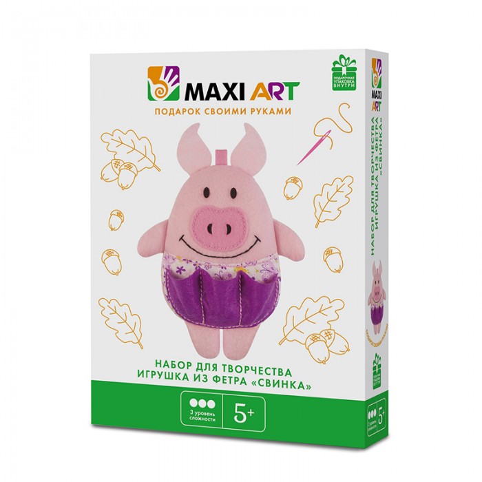  Maxi Art       