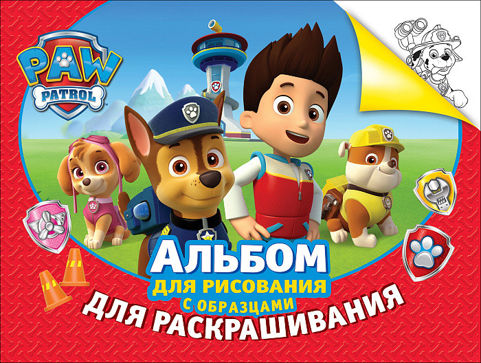    (Paw Patrol)      30910