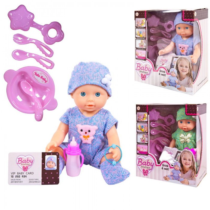  ABtoys - Baby boutique 25 