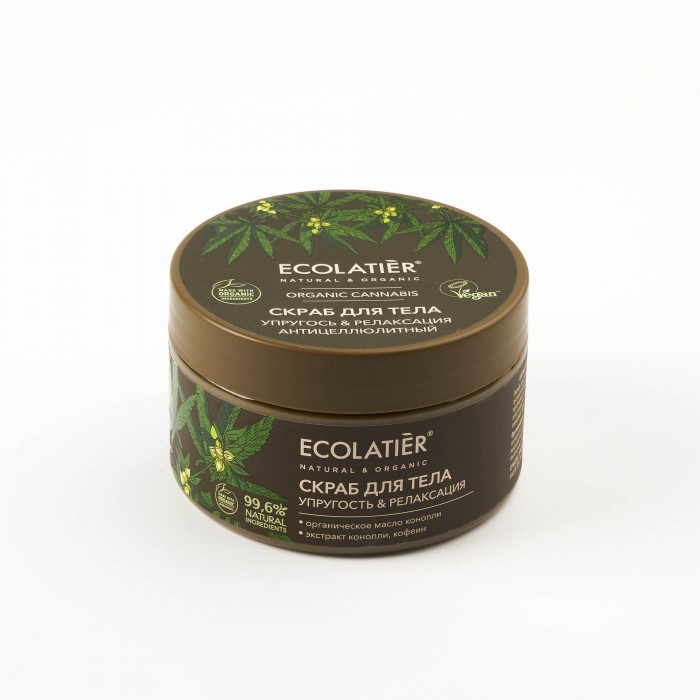  Ecolatier      &  Organic Cannabis