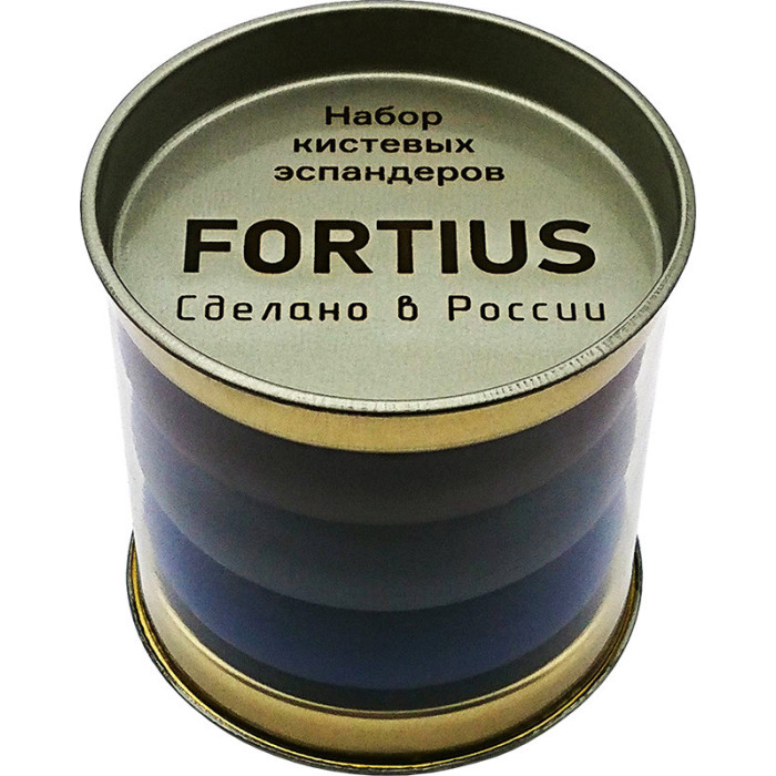  Fortius   