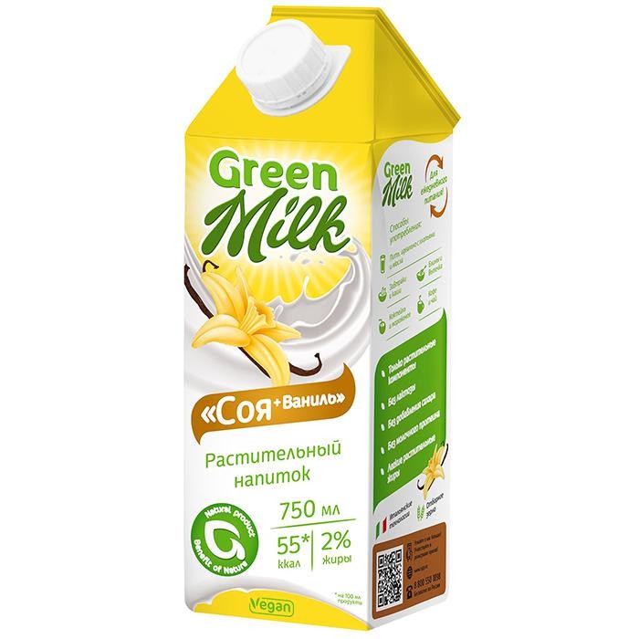  Green Milk    0,75 