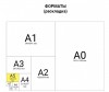  Brauberg  5      - Brauberg   5  , 
