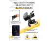  AmaroBaby Tutum  auto brake - AmaroBaby Tutum  auto brake