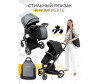  AmaroBaby Tutum  auto brake - AmaroBaby Tutum  auto brake