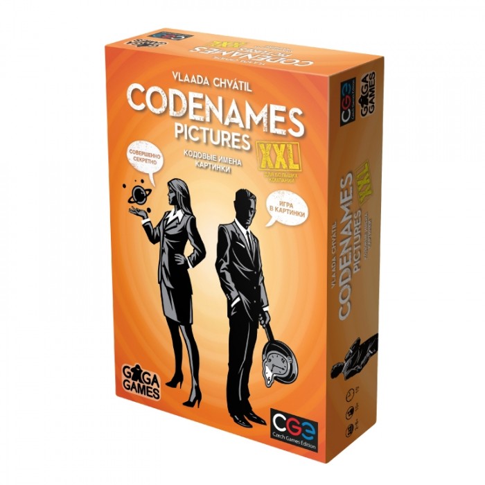  Gaga Games      XXL