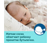  Canpol PP EasyStart     120  0+ Newborn baby - Canpol PP EasyStart     120  0+ Newborn baby