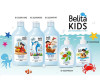  Bielita Kids      300  - Bielita Kids      300 