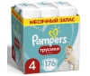  Pampers - Pants   .4 (9-15 ) 176 . - Pampers - Pants   .4 (9-15 ) 176 .