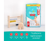  Pampers - Pants   .4 (9-15 ) 176 . - Pampers - Pants   .4 (9-15 ) 176 .