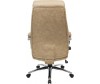  Easy Chair    572 TR - Easy Chair    572 TR