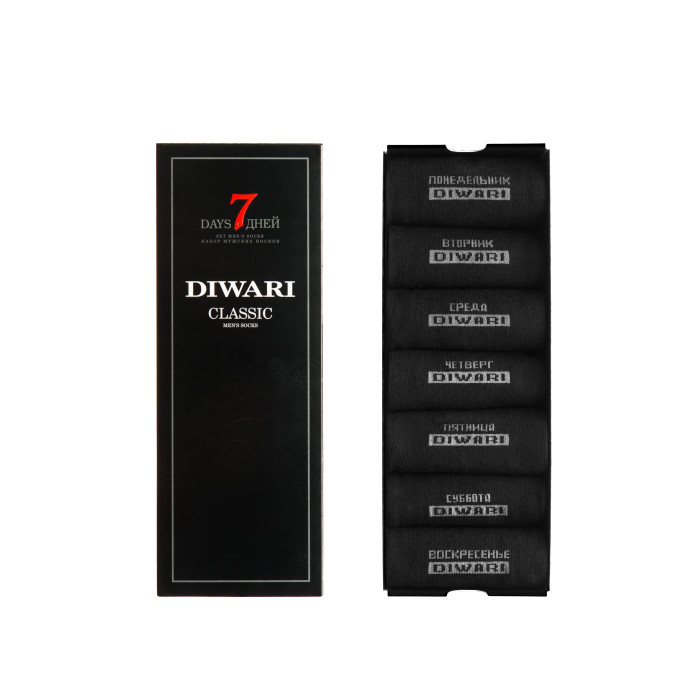  Diwari   Classic 7  5-08