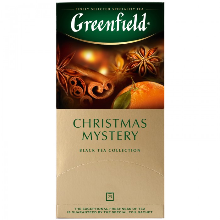  Greenfield     Christmas Mystery 25 .