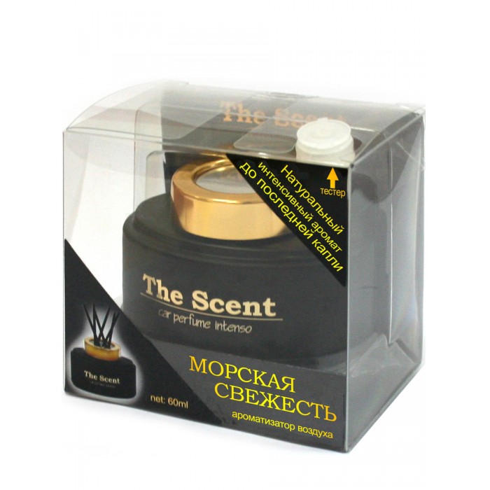  FKVJP   The Scent  