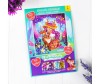  Enchantimals      - Enchantimals     