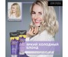  John Frieda Sheer Blonde      Violet Crush 250  - John Frieda Sheer Blonde      Violet Crush 250 