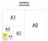  Brauberg  5    - Brauberg   5  