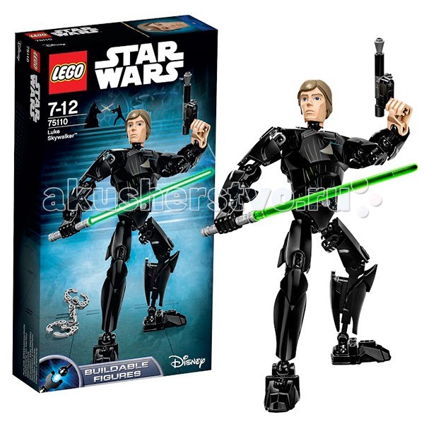  Lego Star Wars 75110     