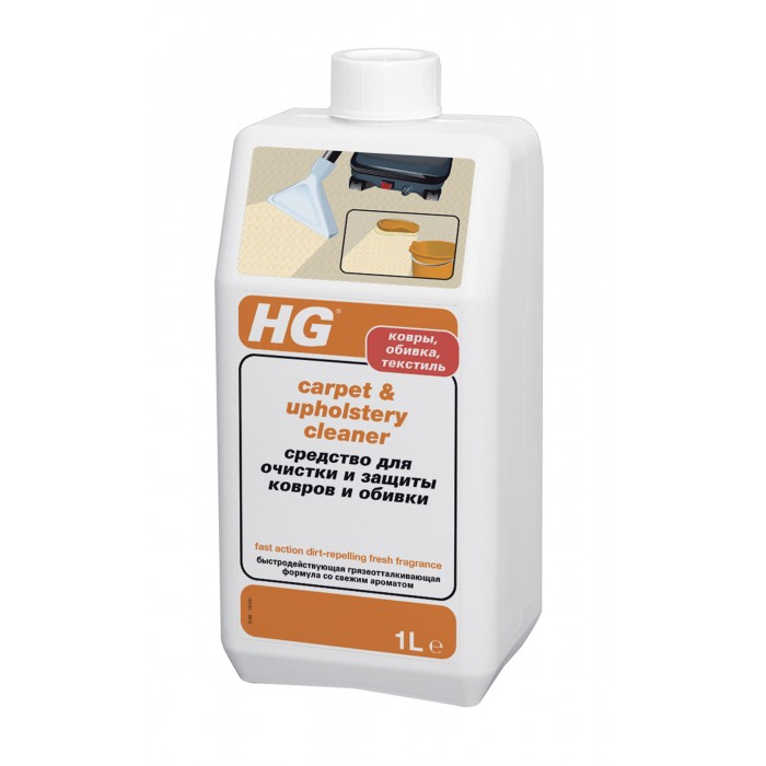  HG         1 