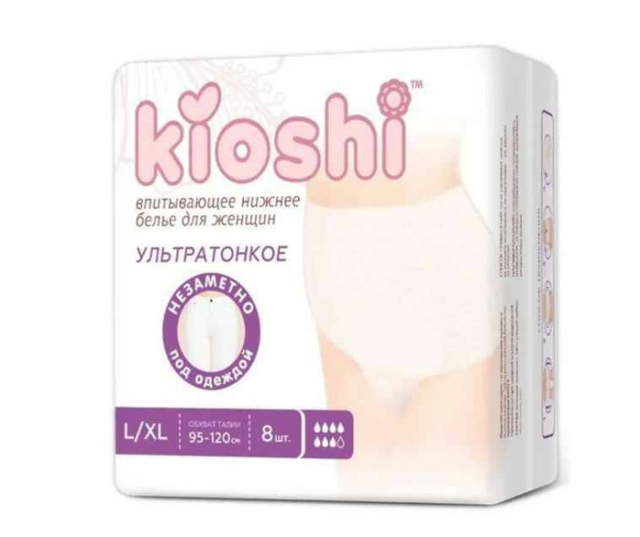  Kioshi       L/XL 8 .