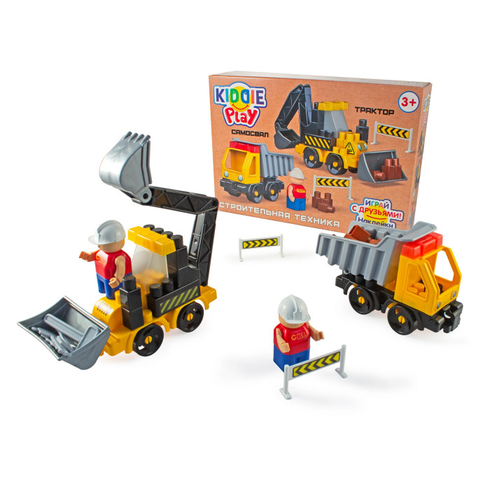  KiddiePlay   