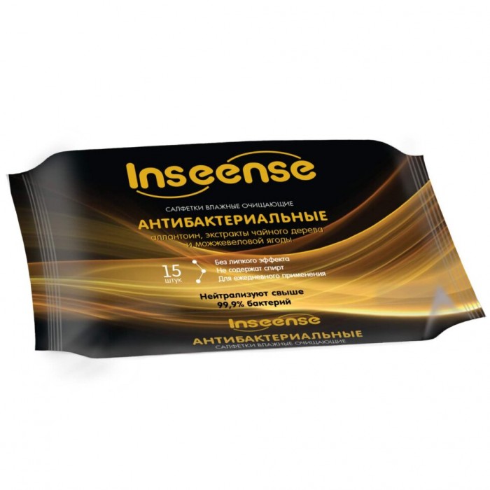  Inseense     15 .