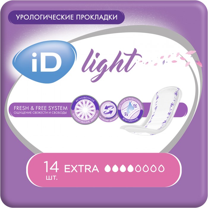  iD   Light Extra 14 .