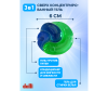  Dalli      Activ Caps 3  1 24 . - Новые белые капсулы.psdМонтажная область 1 копия-1667468987