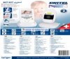  Switel  BCF 857 Duo - Switel BCF 857 Duo