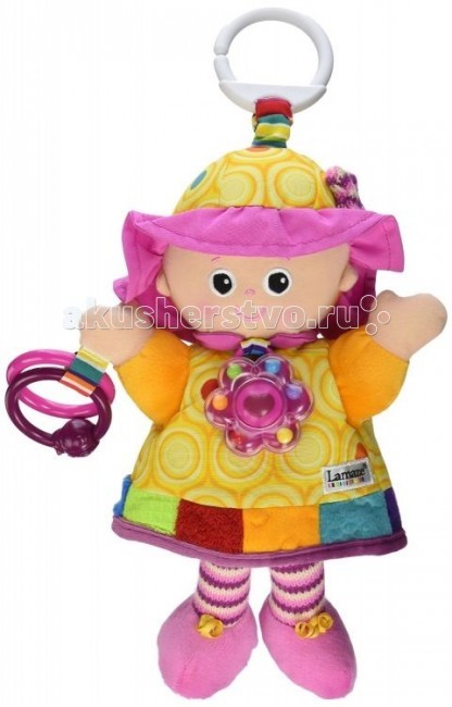   Lamaze   