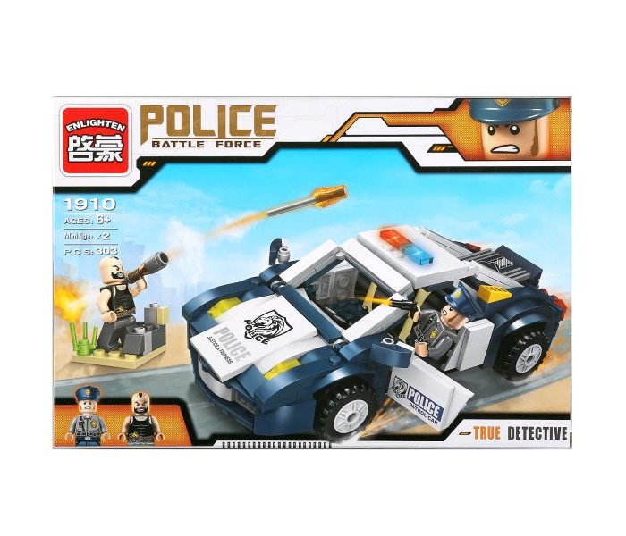  Enlighten Brick       (303 )