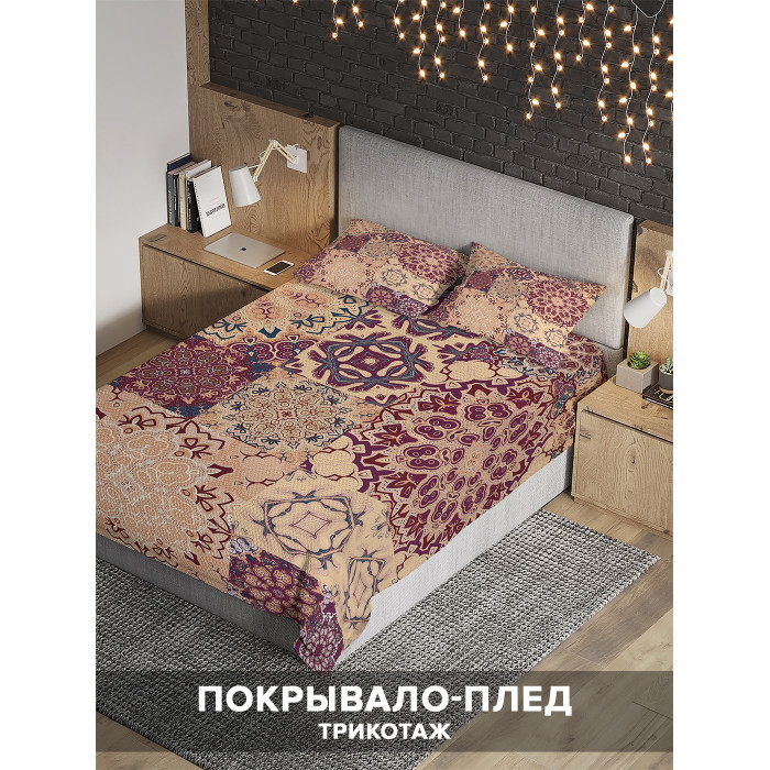  Ambesonne      235x220    7050