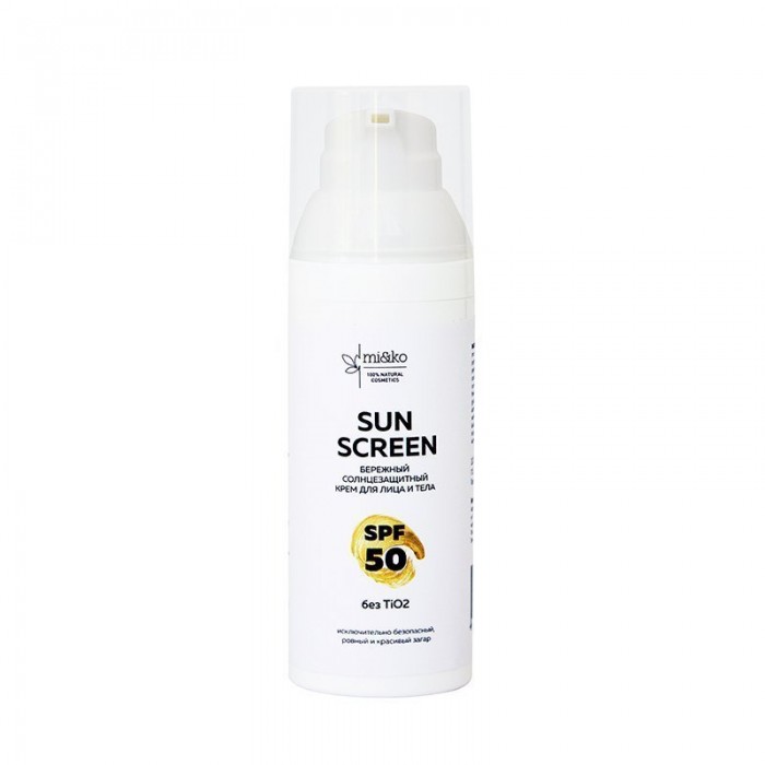  MI&KO        Sun Screen SPF50 50 