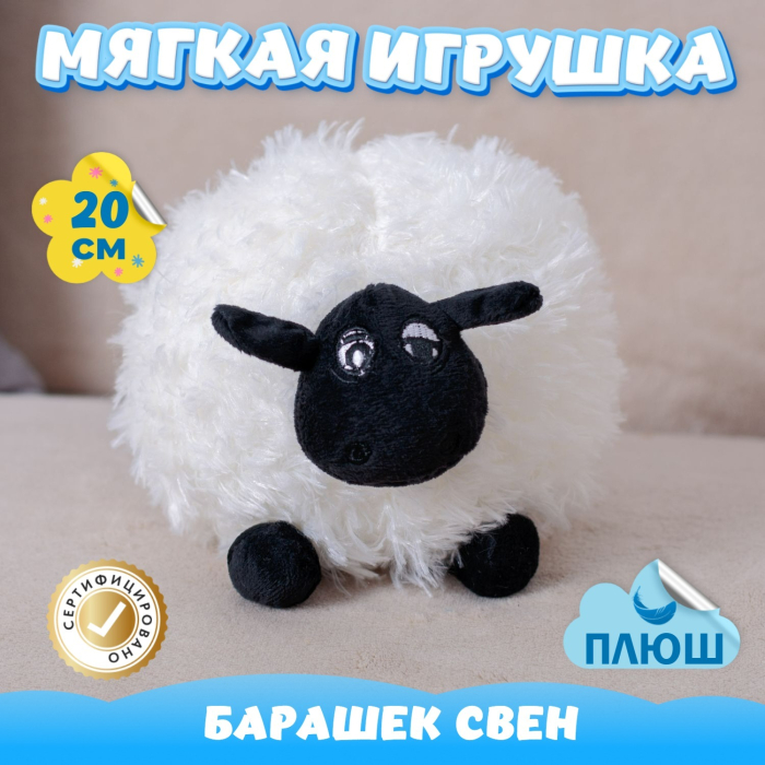   KiDWoW   366148696