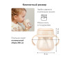  Happy Baby Straw Feeding Cup     250  - Happy Baby Straw Feeding Cup     250 